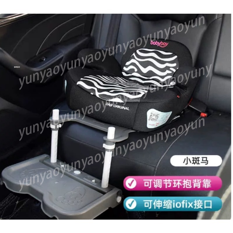 Travel Accessories With Kids - Tragbare, faltbare Auto-Fußstütze für Babys, universelle