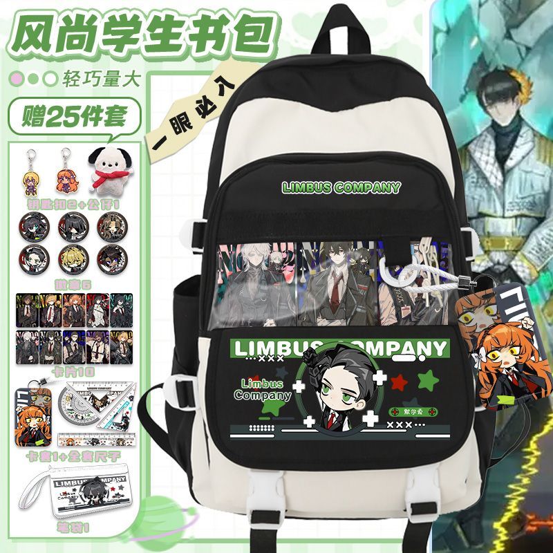 Limbus Company Anime Arrival F – Travel Accessories Bag Bewertung und Preis