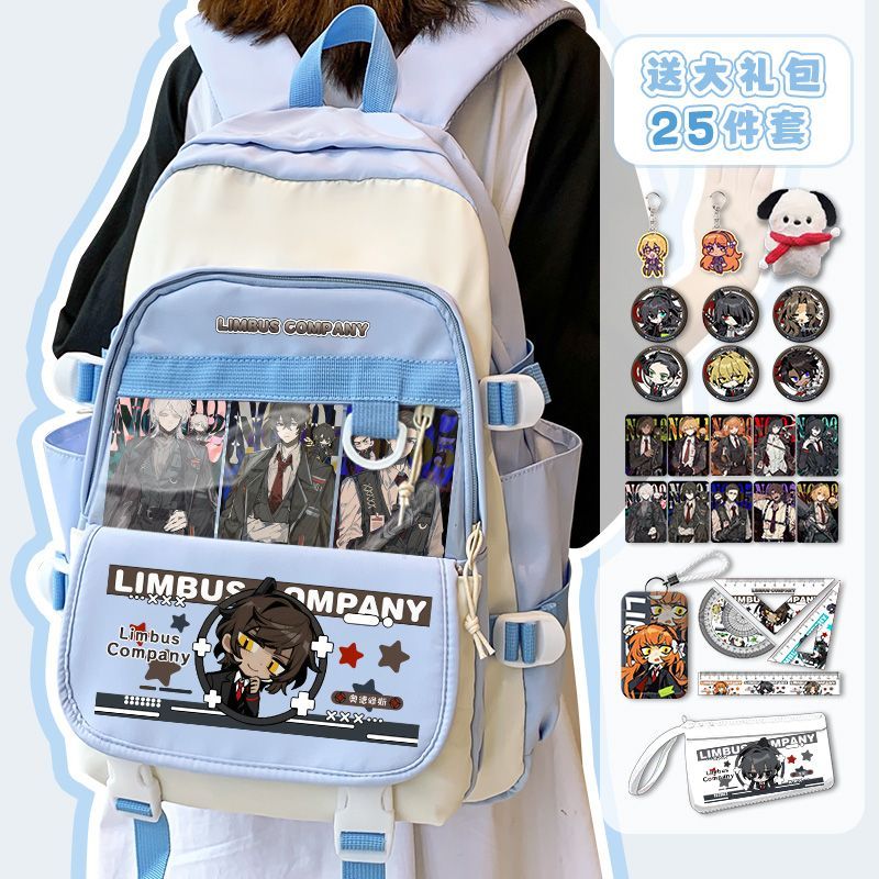 Limbus Company Anime Arrival F – Travel Accessories Bag Bewertung und Preis