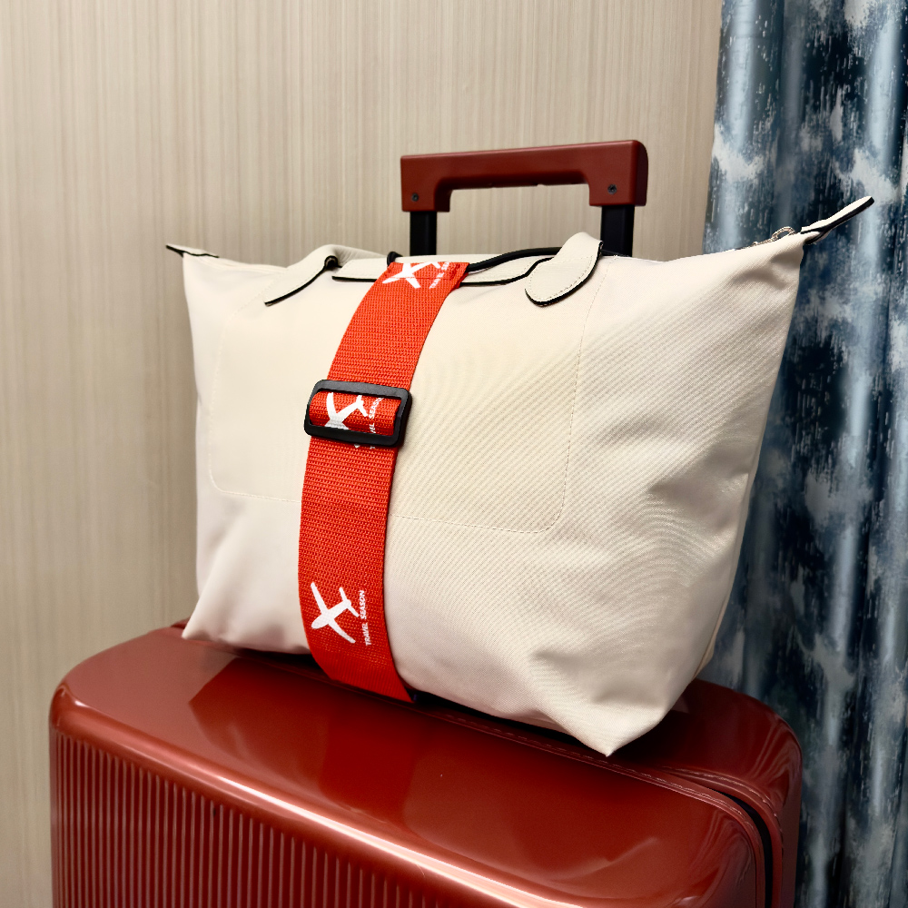 Bedruckter Nylon-Gepäckgurt fü – Travel Accessories On Plane Bewertung und Preis