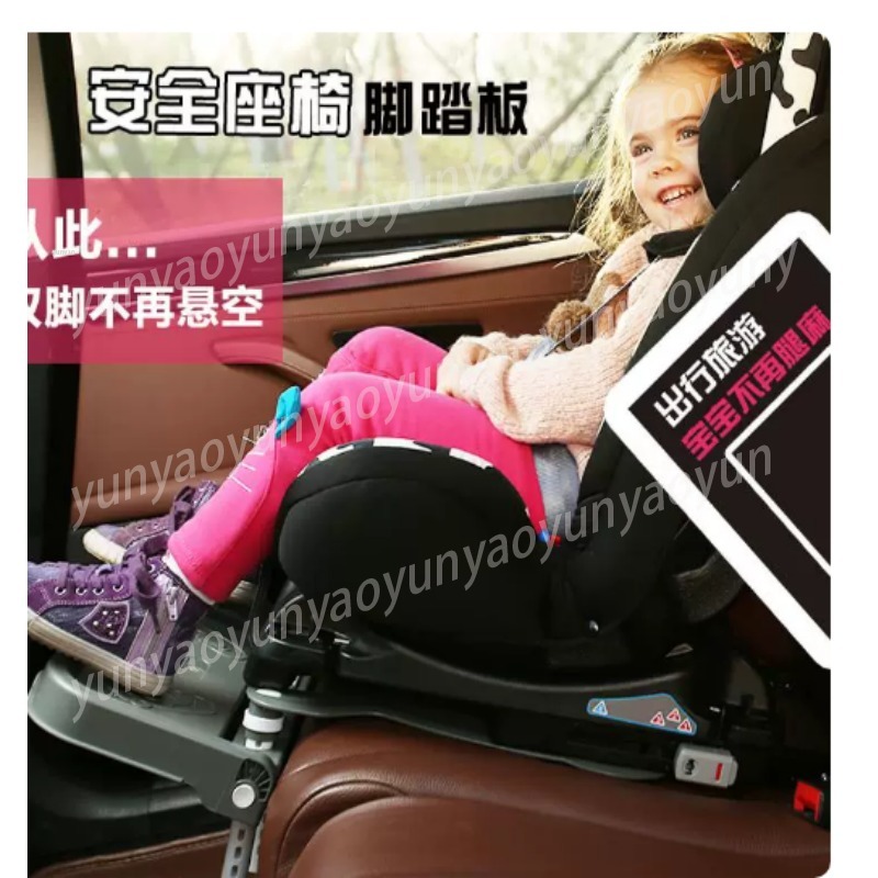 Tragbare, faltbare Auto-Fußstü – Travel Accessories With Kids Bewertung und Preis