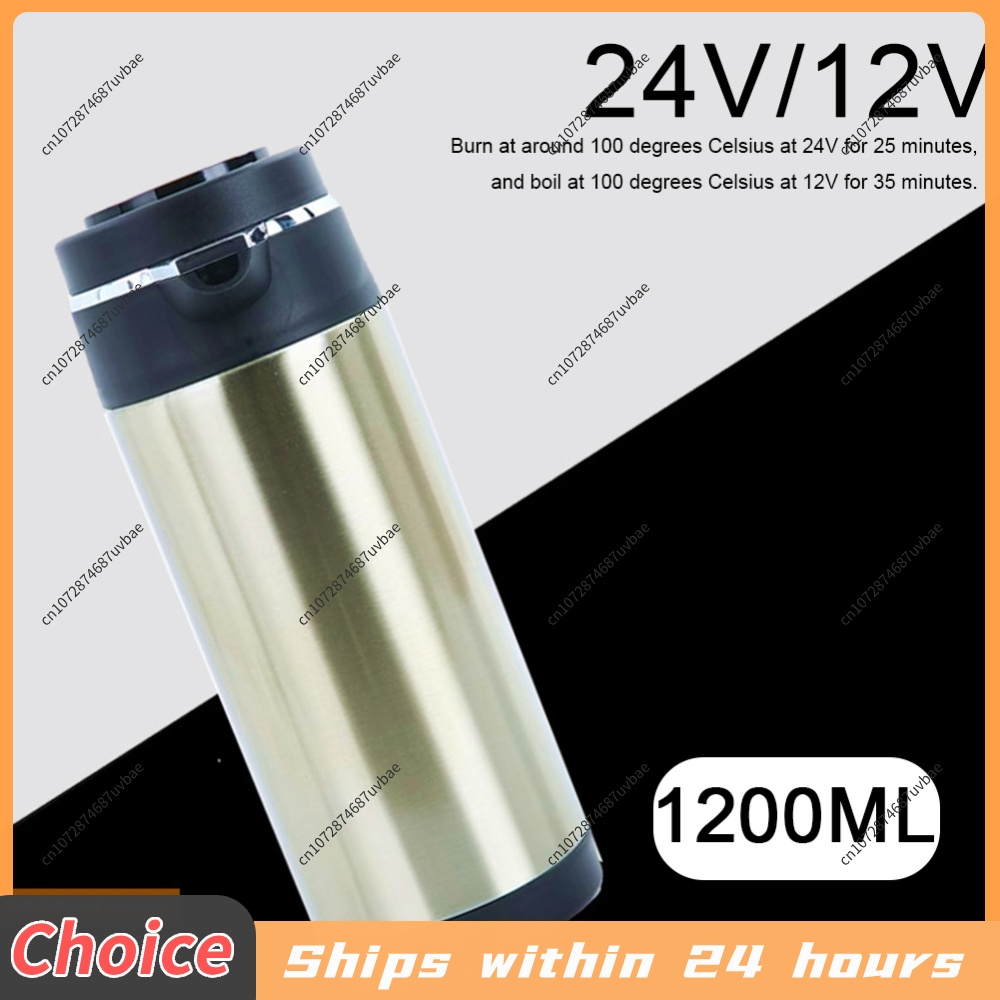 1200ML Auto-Elektro-Wasserkoch – Portable Travel Kettle Bewertung und Preis