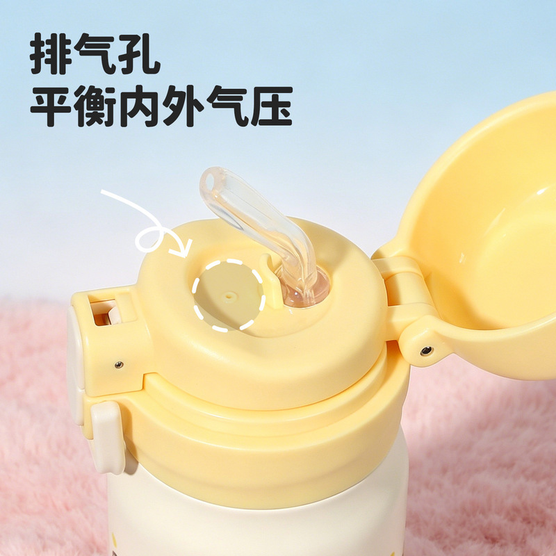 Rilakkuma Edelstahl-Isolierfla – Portable Travel Kettle Bewertung und Preis