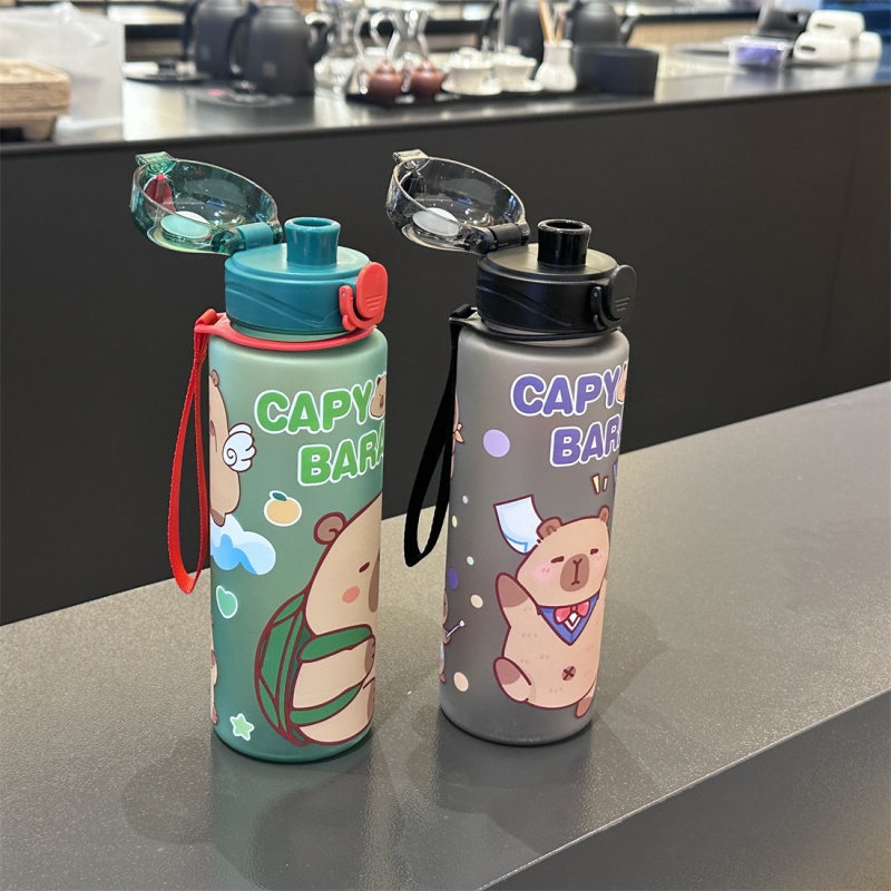 750 ml Nette Cartoon Capybara  – Portable Travel Kettle Bewertung und Preis