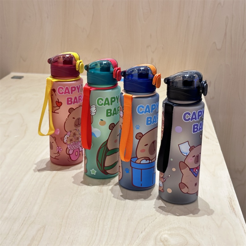 750 ml Nette Cartoon Capybara  – Portable Travel Kettle Bewertung und Preis